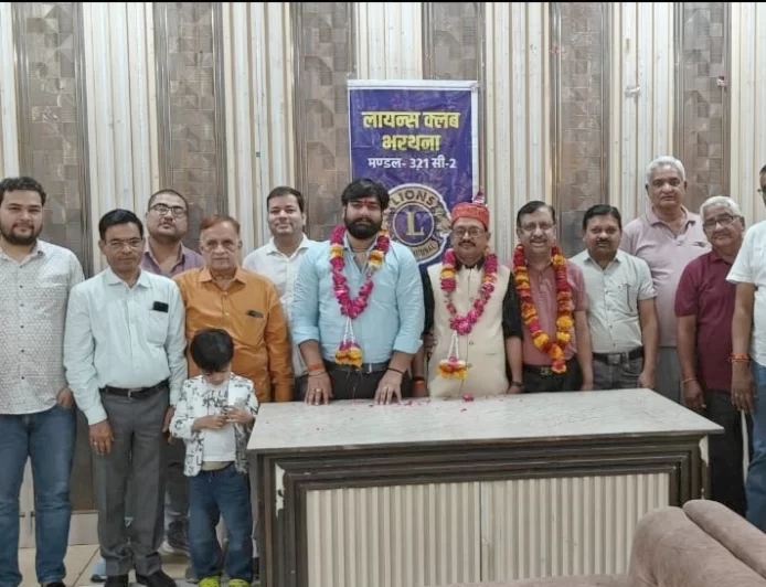 लायन्स क्लब के नवनिर्वाचित पदाधिकारियों की प्रेस वार्ता, सेवा कार्यों का साझा किया विजन