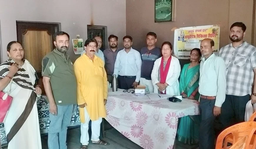 भाजपा सरकार के 12 वर्ष पूर्ण होने पर 100 डेज़ टीबी कैंपेन एवं आयुर्वेदिक चिकित्सा शिविर आयोजित